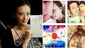 圖翻攝自蕭淑慎微博 梁男ig