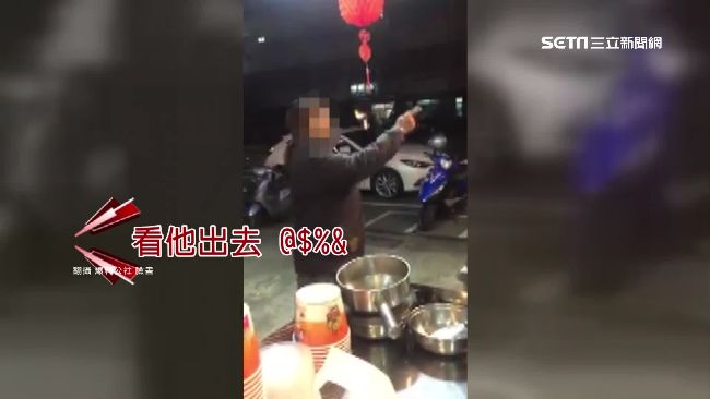 越女口音太重　控客偷鑰匙竟一場烏龍