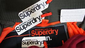 Superdry
https://www.flickr.com/photos/othree/8213672644/in/photolist-dvPdHA-akSGNd-m4XaaD-6ueVQB-a56WVx-ajgtDF-vzECEb-a5HuzW-aXDEYV-8pVFPc-bcFaok-dJapBm-dvPdMJ-a56Xdk-dTu4zp-dJ4YqM-dBw51B-dBvWJv-bbMW