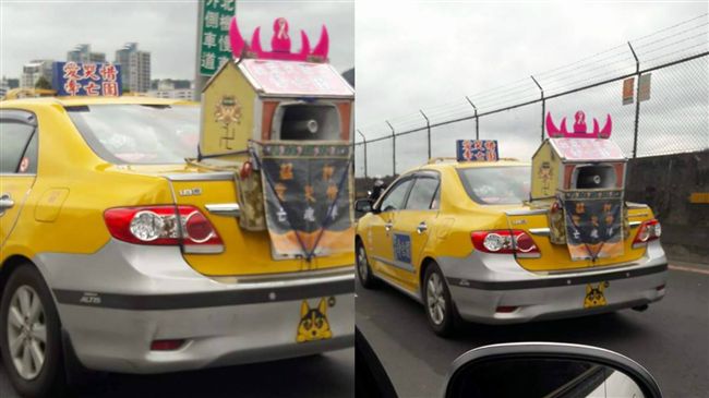 小黃變牽亡車趴趴走　網友：搭到就…