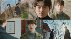 圖翻攝自韓網 鬼怪 李棟旭 孔劉