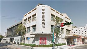 台北市三軍軍官俱樂部（圖／翻攝自Google Map）