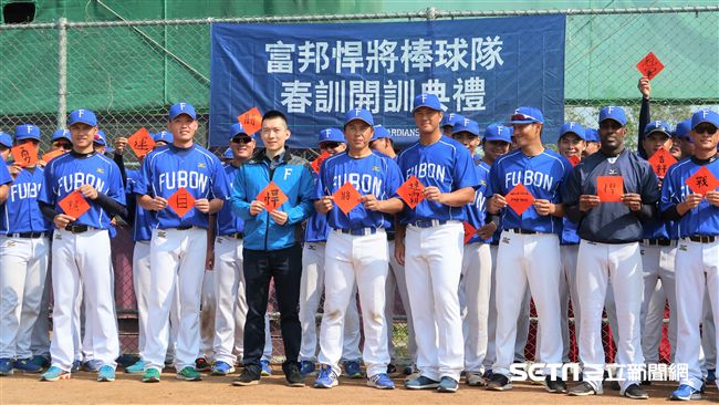 富邦主場球賽　網路首年採多平台轉播