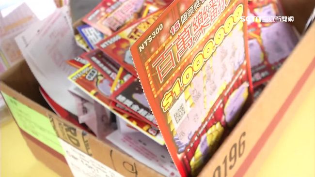 刮刮樂最高獎金　竟高達2.25億