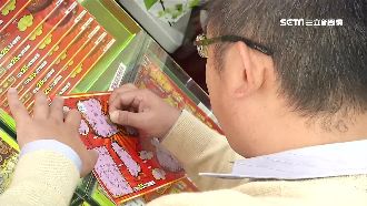 想發財？刮刮樂這樣挑　中獎率近八成