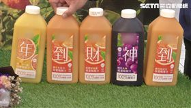 果汁拼字新包裝 消費者拼吉祥話