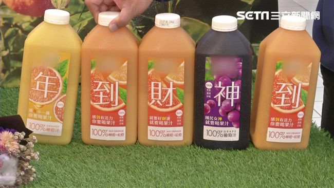 每日C推拼字包裝　新年祝福超有梗