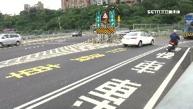 危險關渡橋18001