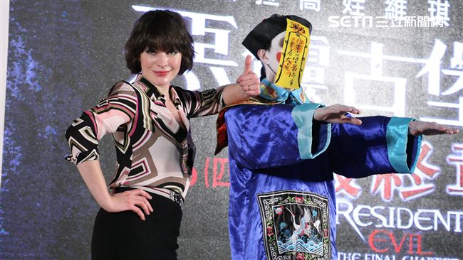 殭屍亂入記者會　蜜拉喬娃維琪沒在怕