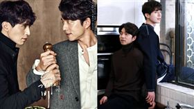 圖翻攝自韓網 鬼怪