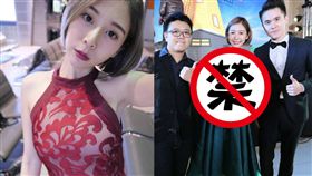 Albee（劉璟瑩）／臉書