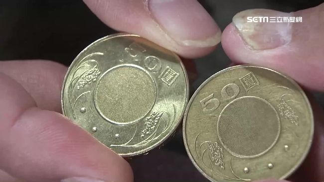 有這種事？拾金不昧卻遭現行犯逮捕！