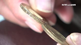 當心50元假幣！養鵝場產2萬枚流出