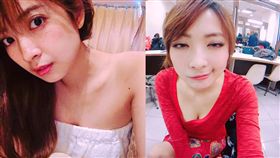 阿喜林育品／臉書