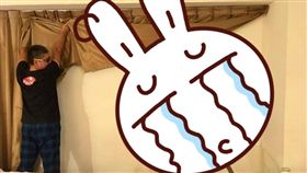 景觀房,窗簾 圖/翻攝自爆笑公社 16:9