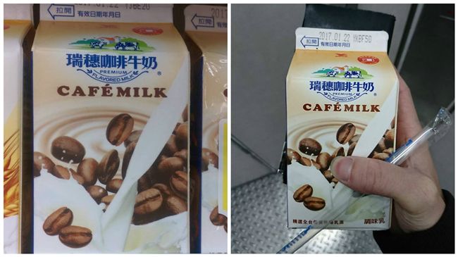 網友發現　瑞穗咖啡牛奶驚藏一個秘密