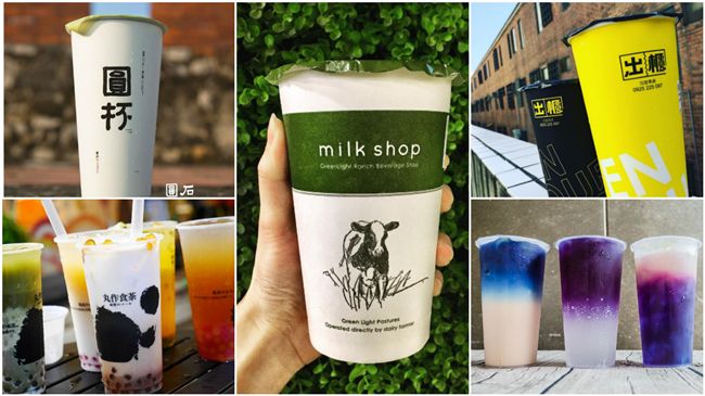 2016爆紅飲料店　沒喝過就落伍了