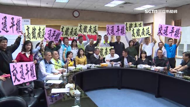 屏東人跳腳！30議員連署高鐵要南延