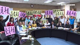屏東人跳腳！30議員連署高鐵要南延