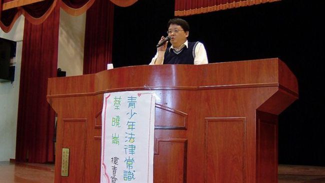 蔡曉崙嫖妓　檢協會呼籲：潔身自愛！