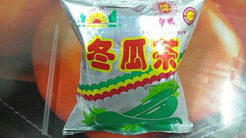 有種飲料QOO　喝過代表…你老了！