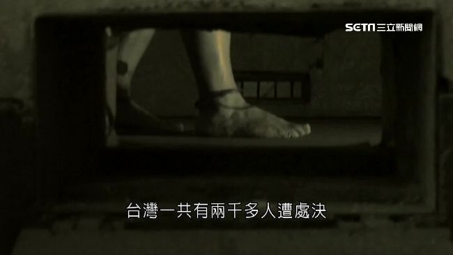 白色恐怖受難家屬反制　控吳佩蓉洩密