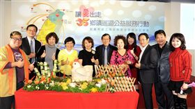 安麗希望工場慈善基金會,安麗,公益,讓愛出走 35鄉鎮巡迴公益服務行動　圖／安麗提供