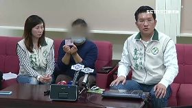 仲彥戴綠帽2400.