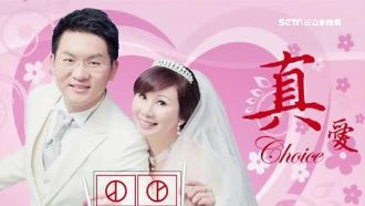 妻爆帶男人回家過夜　童仲彥驚傳婚變