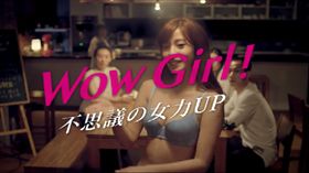 你一定看過！谷歌公布去年台灣YouTube最成功廣告影片