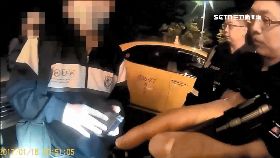 F抓毒嗆記者1130