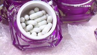 減肥膠囊粉桃女神含禁藥　吃了想尋短