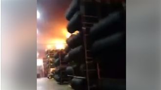 影／怵目驚心！泰豐輪胎大火現場曝光
