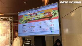 反毒大本營網站。潘千詩攝影