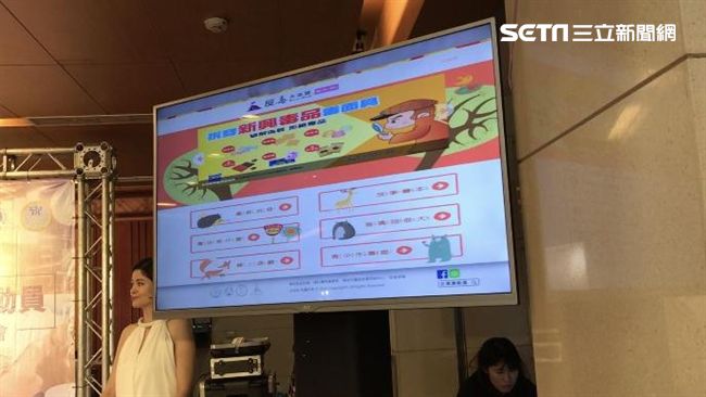 全民反毒！法務部建置「反毒」網站