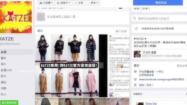 大尺碼服裝為何熱銷？全靠這些眉角