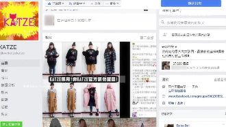 大尺碼服裝為何熱銷？全靠這些眉角