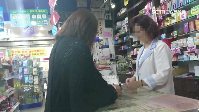 藥局工作化妝上班　竟遭大媽吐槽妝濃