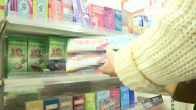 驗孕棒出包害流產　藥劑師這下慘了