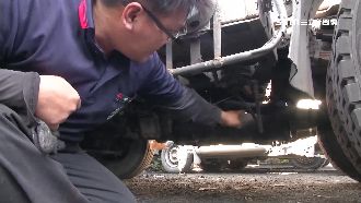 傳動軸飛噴險釀意外　專業技師解析！