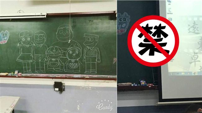 「笑得你發寒！」　黑暗版靜香超可怕