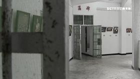 刑求如地獄SOT