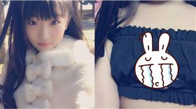  開胸衣,貧乳,巨乳,寫真女星,和泉日和,推特　圖／翻攝自推特