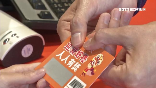 年終換機潮　台灣大哥大祭好康搶客！