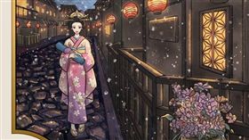 花見小路　桌遊愛樂事 翻攝官網