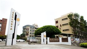 彰化高中/學校網站