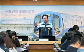 泰豐輪胎廠大火_鄭文燦臉書