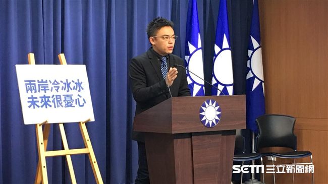 國民黨批政府敗家子　兩岸關係敗光光