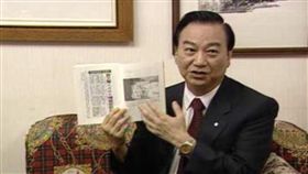 被控性侵菲傭的前立委馮滬祥。翻攝資料畫面