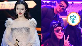 圖翻攝微博 李晨 范冰冰 范爸